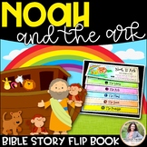 Bible Story Flip Book: Noah's Ark {Print, Fold, Staple, Done}