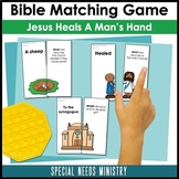 Bible Story Matching Game for Jesus Heals a Man's Hand