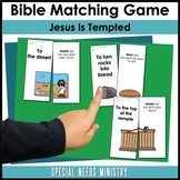 Bible Story Matching Game for Jesus is Tempted
