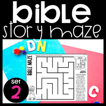 Bible Craft Set 3, New Testament Bible Crafts