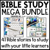 Bible Lessons and Curriculum MEGA Bundle