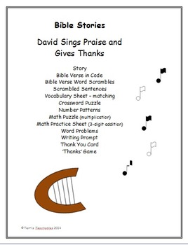 Preview of David and the Psalms