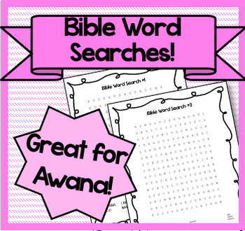 Preview of Bible Themed Word Search Worksheets! {Great for Awana or Sunday School!}