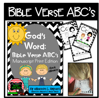 Preview of Bible Verse ABC's (God's Word Black Chevron, Manuscript Print Edition)