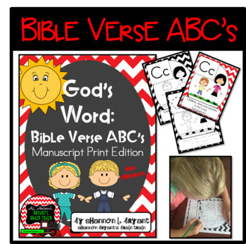 Preview of Bible Verse ABC's (God's Word Red Chevron, Manuscript Print Edition)
