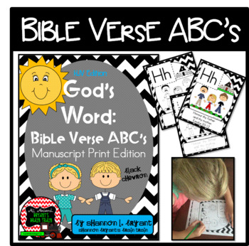 Preview of Bible Verse ABC's KJV (God's Word Black Chevron, Manuscript Print Edition)