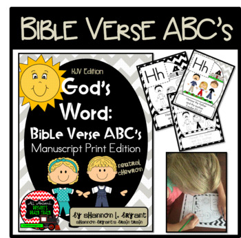 Preview of Bible Verse ABC's KJV (God's Word {Farmhouse} Neutral, Manuscript Print Edition)