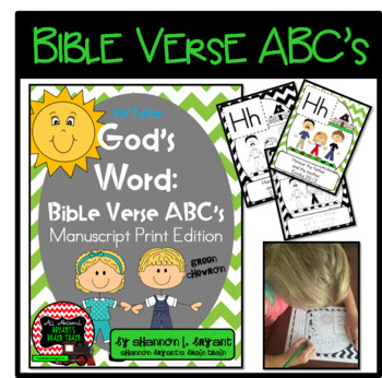 Preview of Bible Verse ABC's KJV (God's Word Green Chevron, Manuscript Print Edition)