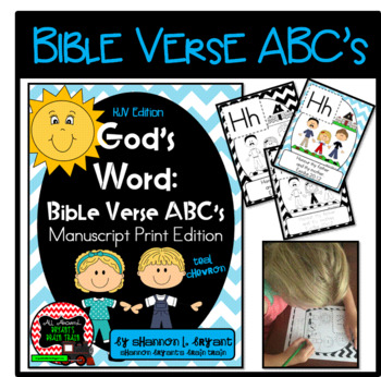 Preview of Bible Verse ABC's KJV (God's Word Teal Chevron, Manuscript Print Edition)