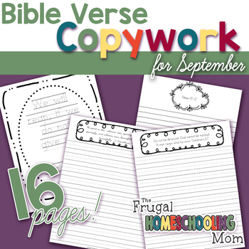 Preview of September Bible Verse Copywork: "Sowing, Reaping, Harvesting" - Themed
