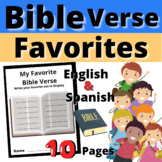 Bible Verse Favorites Lesson Church Sunday School No Prep 