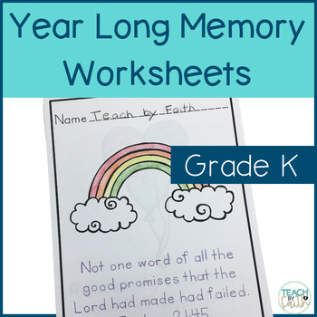 bible verse memory coloring pages  year long