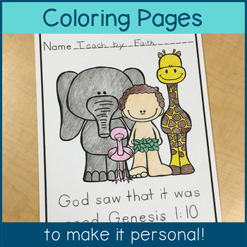 bible verse memory coloring pages for a full year
