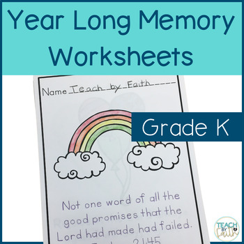 Preview of Bible Verse Activities Memory Year Long Worksheets for Kindergarten