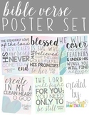 Bible Verse Poster Set {watercolors}