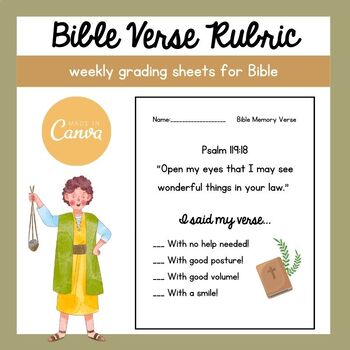 Preview of Bible Verse Rubric