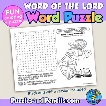 Bible Verse Word Search Puzzle with Coloring | Psalm 12:6 and Proverbs 30:5