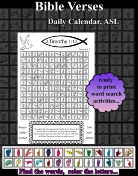 Preview of Bible Verses, learn ASL Finger spelling word search coloring printable pages