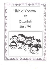 Bible Verses Spanish Worksheets Teaching Resources Tpt