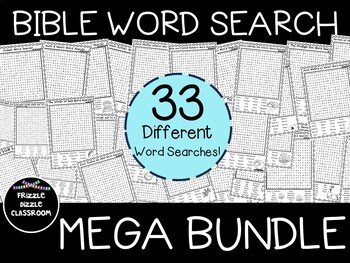 Preview of Bible Word Search MEGA BUNDLE