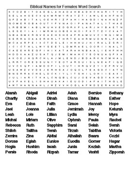 biblical names crossword puzzles and word searches by