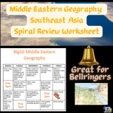 Big 20 Middle East ~ Southwest SW Asia Geography (SS7G5)- 
