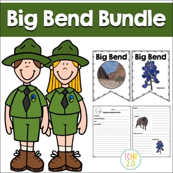 Preview of Big Bend National Park Bundle