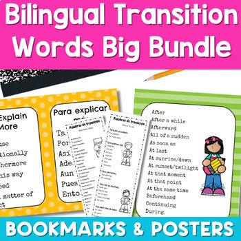 Preview of Bilingual Transition Words Posters & Handouts in English & Spanish Bundle