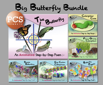 Preview of Big Butterfly Bundle - Animated Step-by-Step Resources - PCS