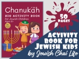 Big Chanukah Activity Book for Jewish Schools