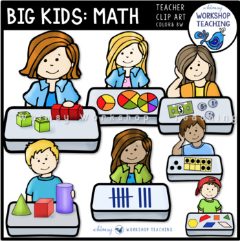 Preview of Big Kids Math Set 1 Clip Art