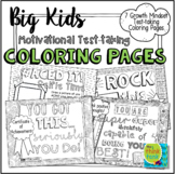 Big Kids: Motivational Test Taking Coloring Pages | SEL | 