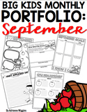 Big Kids Portfolio Pack: September