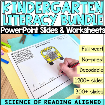 Preview of Year long Kindergarten Literacy Bundle