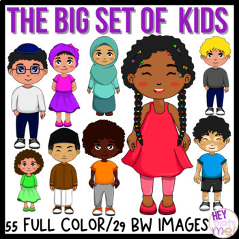 Preview of Big Set of Diverse Kids | Multicultural Kids | Clip Art