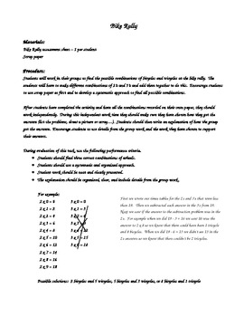 Preview of Bike Rally Math Performance Task