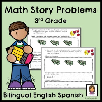 Preview of Bilingual 3rd Grade Math Word Problems, Story Problems