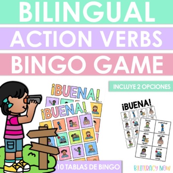 Preview of Bilingual Action Verbs Vocabulary Bingo Game - Juego de Lotería de Verbos