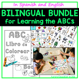Bilingual Alphabet Bundle | Alphabet Chart & Coloring Page