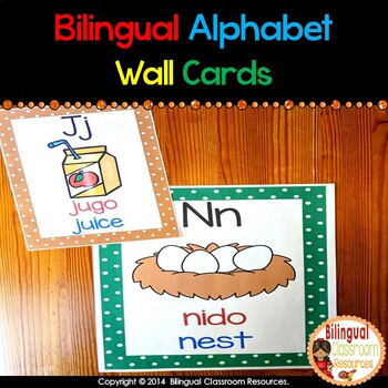Preview of Bilingual Alphabet Wall Cards