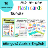 Bilingual Arabic -English Flash cards bundle