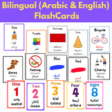 Bilingual Arabic English FlashCards Bundles