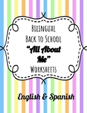 Bilingual Back-to-School "All About Me" Activity - English
