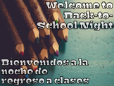 Bilingual Back to School Night and Open House Forms and Si