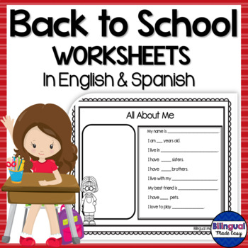 Preview of Bilingual Back to School Worksheets in English & Spanish DIGITAL LEARNING