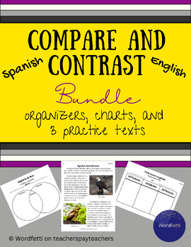 Preview of Bilingual Bundle of Compare and Contrast Texts and Charts in English and Spanish