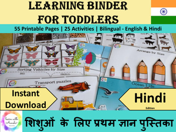 Preview of Bilingual Busy Book for Toddlers & Preschoolers (English-Hindi)