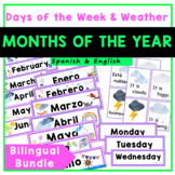 Bilingual Calendar Spanish & English | Months of the Year 