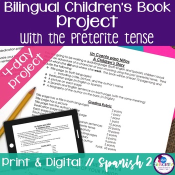 Preview of Bilingual Children's Book Project in Spanish Preterite Tense - print and digital