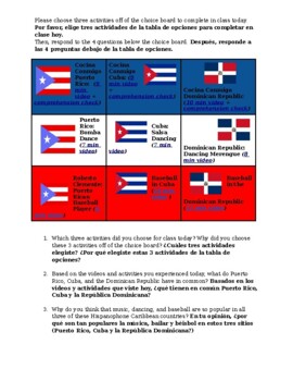 Preview of Bilingual Choice Board: El Caribe (PR, DR, Cuba; Sub, Digital Friendly)